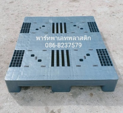 ขายส่งพาเลทพลาสติก แปดริ้ว - ขายส่งพาเลทพลาสติก แปดริ้ว